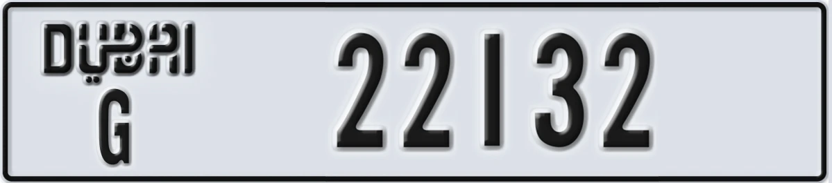 UAE License Plate Dubai G 22132
