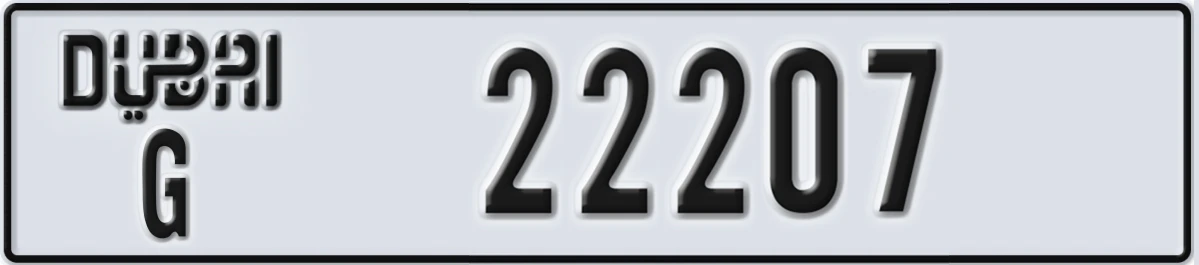 UAE License Plate Dubai G 22207