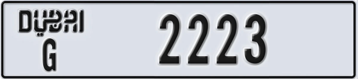 UAE License Plate Dubai G 2223
