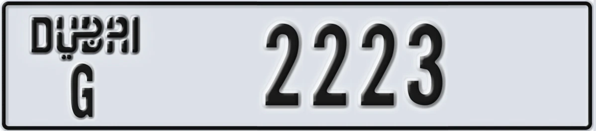 UAE License Plate Dubai G 2223