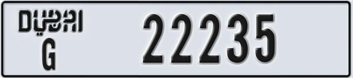UAE License Plate Dubai G 22235
