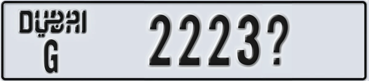 UAE License Plate Dubai G 2223@