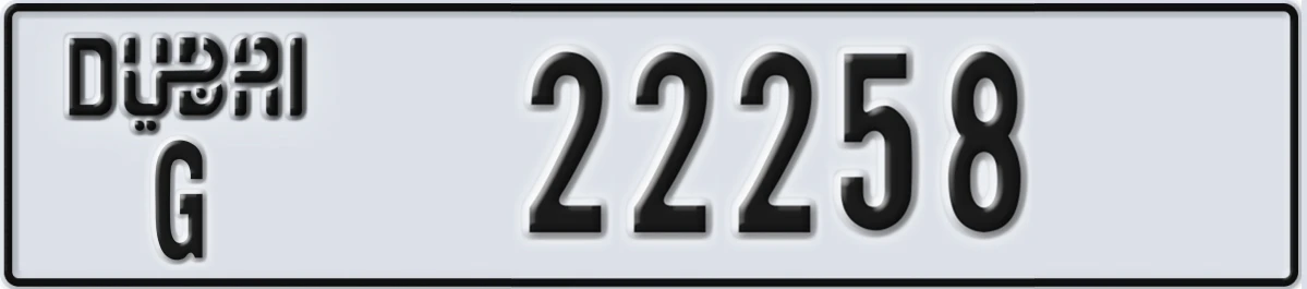 UAE License Plate Dubai G 22258