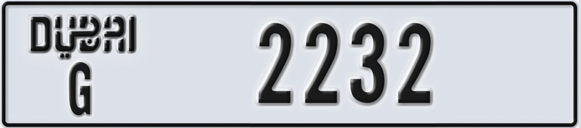 UAE License Plate Dubai G 2232