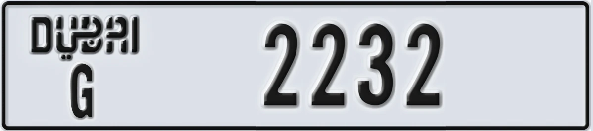 UAE License Plate Dubai G 2232