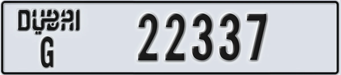 UAE License Plate Dubai G 22337