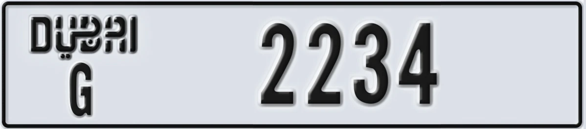 UAE License Plate Dubai G 2234