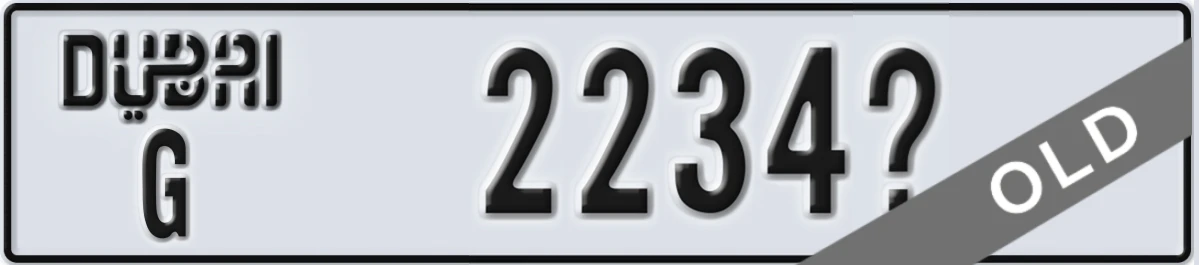 UAE License Plate Dubai G 2234X