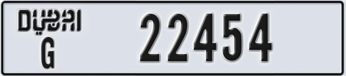UAE License Plate Dubai G 22454