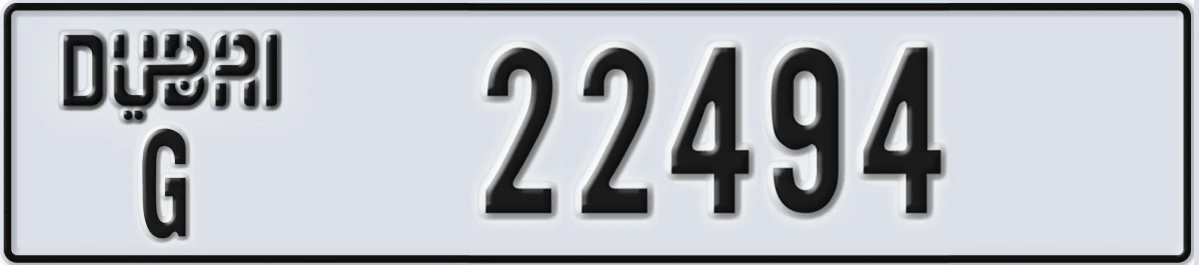 UAE License Plate Dubai G 22494