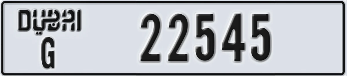 UAE License Plate Dubai G 22545