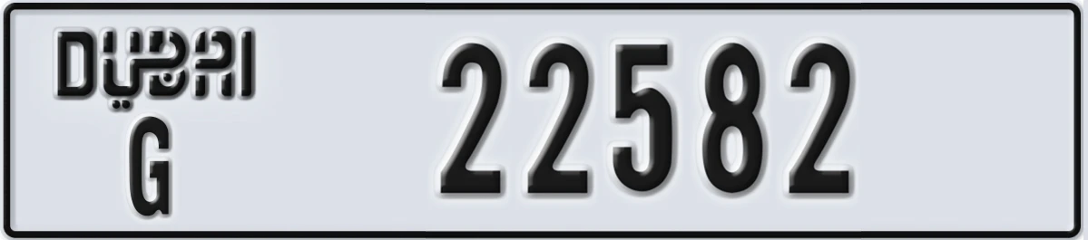 UAE License Plate Dubai G 22582