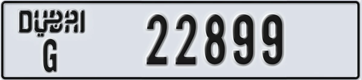 UAE License Plate Dubai G 22899