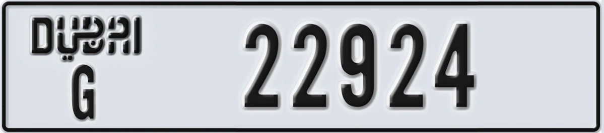 UAE License Plate Dubai G 22924