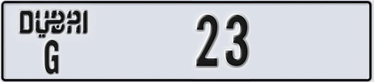 UAE License Plate Dubai G 23