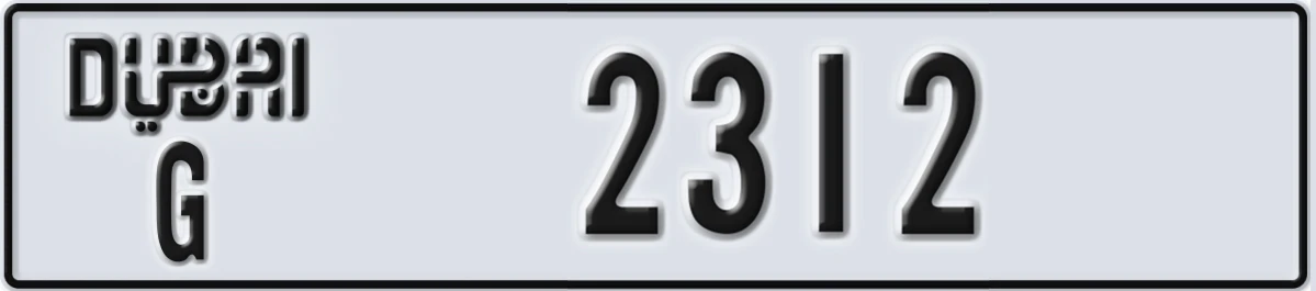 UAE License Plate Dubai G 2312