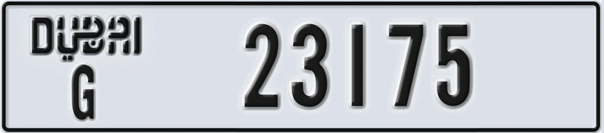 UAE License Plate Dubai G 23175