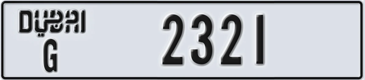 UAE License Plate Dubai G 2321