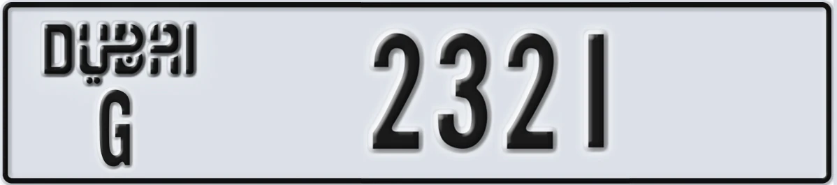 UAE License Plate Dubai G 2321