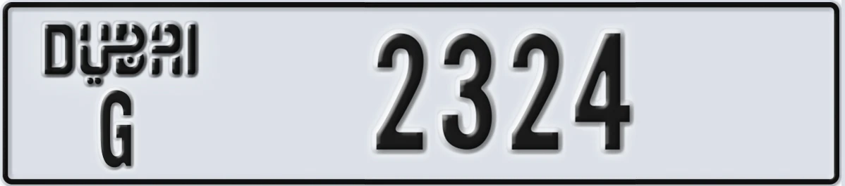 UAE License Plate Dubai G 2324