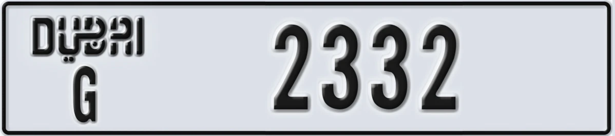 UAE License Plate Dubai G 2332