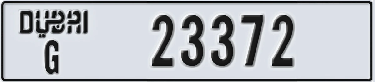 UAE License Plate Dubai G 23372