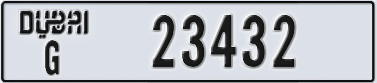 UAE License Plate Dubai G 23432