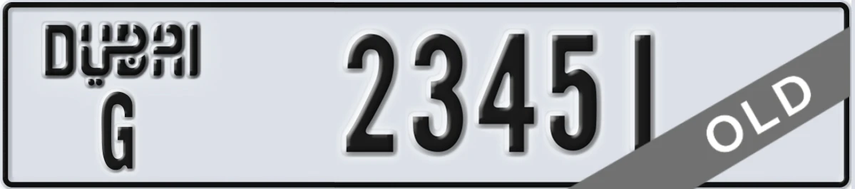 UAE License Plate Dubai G 23451