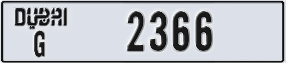 UAE License Plate Dubai G 2366