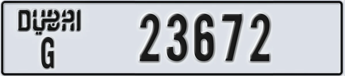UAE License Plate Dubai G 23672