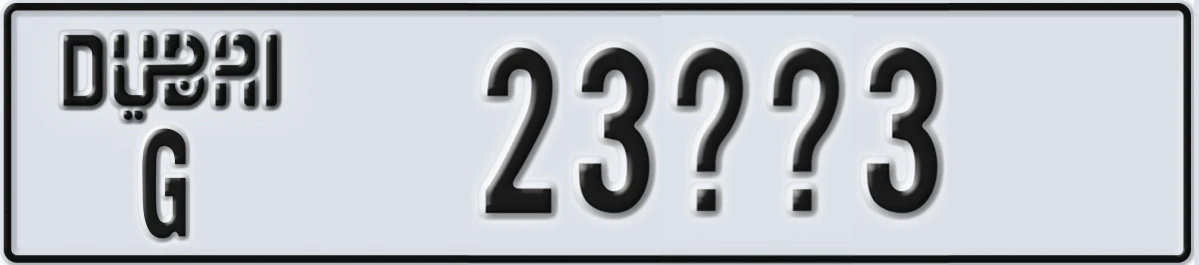 UAE License Plate Dubai G 23@@3