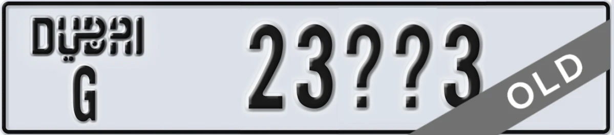 UAE License Plate Dubai G 23XX3