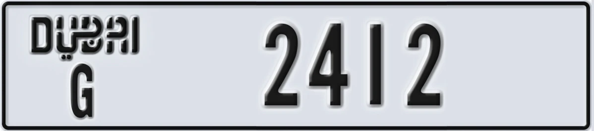 UAE License Plate Dubai G 2412