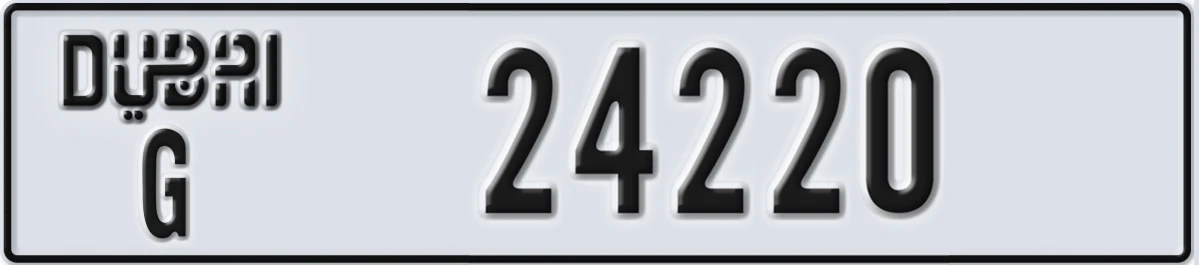 UAE License Plate Dubai G 24220