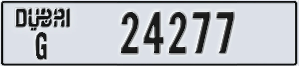 UAE License Plate Dubai G 24277