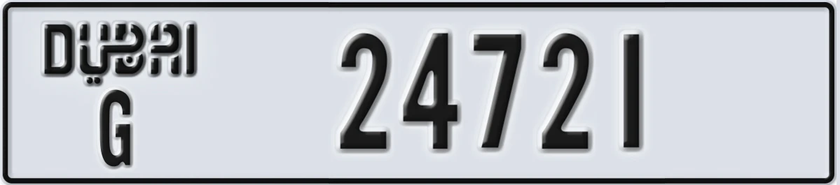 UAE License Plate Dubai G 24721