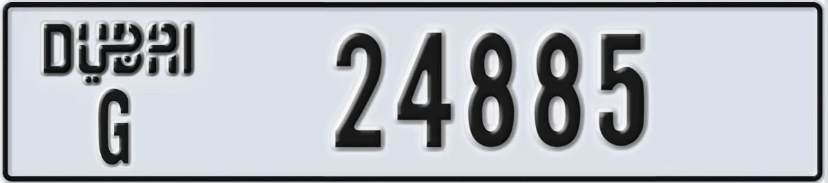 UAE License Plate Dubai G 24885