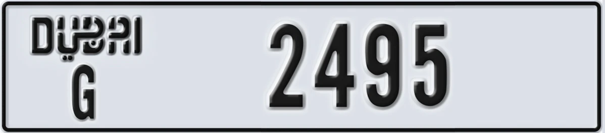 UAE License Plate Dubai G 2495