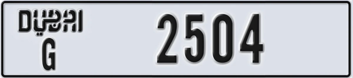 UAE License Plate Dubai G 2504