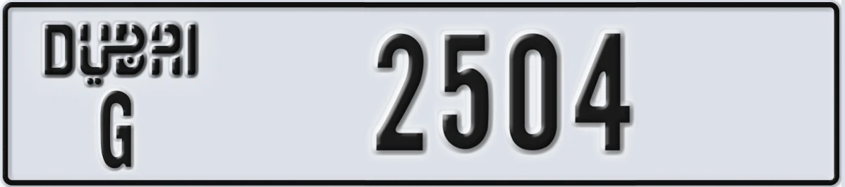 UAE License Plate Dubai G 2504
