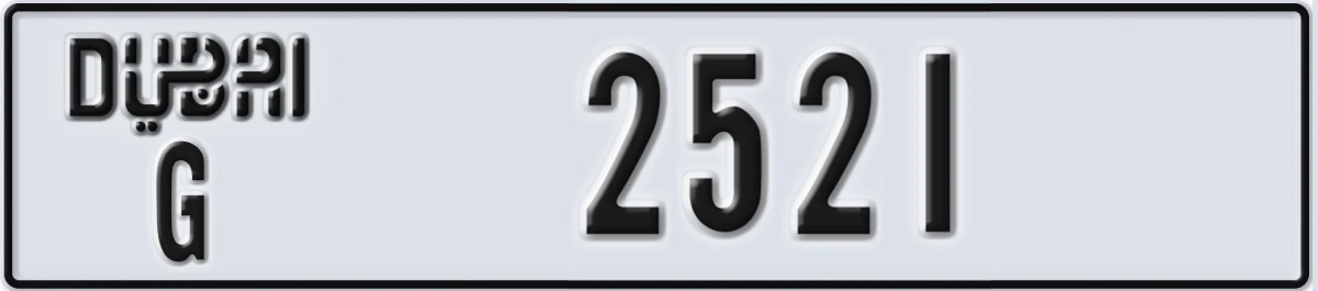 UAE License Plate Dubai G 2521