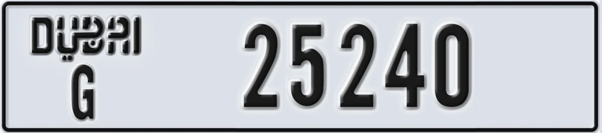 UAE License Plate Dubai G 25240