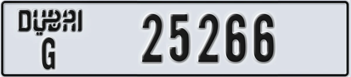 UAE License Plate Dubai G 25266