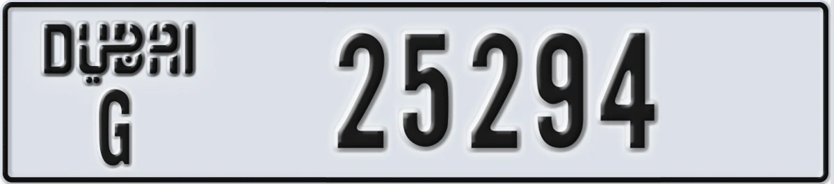 UAE License Plate Dubai G 25294
