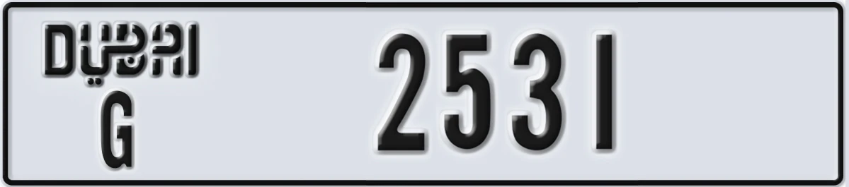 UAE License Plate Dubai G 2531