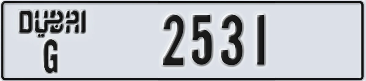 UAE License Plate Dubai G 2531