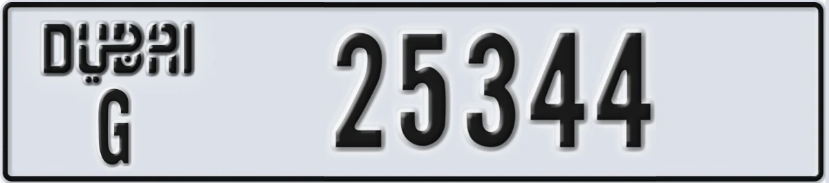 UAE License Plate Dubai G 25344