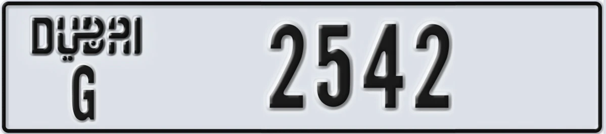 UAE License Plate Dubai G 2542