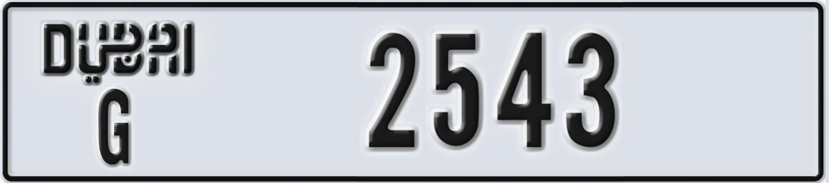 UAE License Plate Dubai G 2543