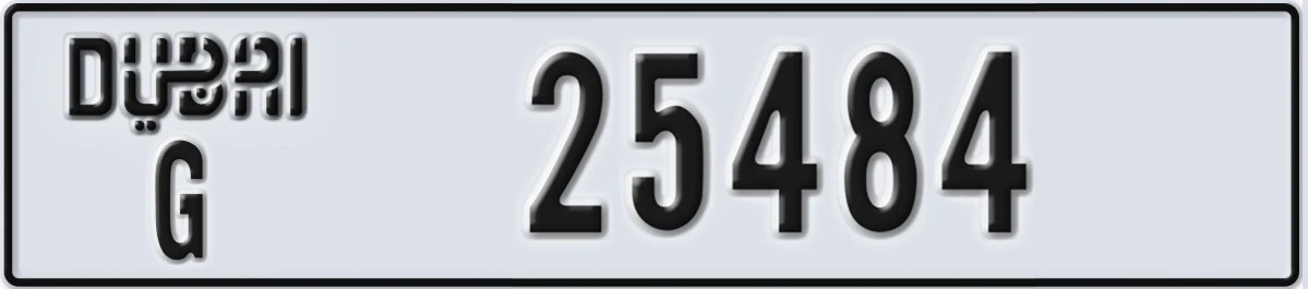 UAE License Plate Dubai G 25484